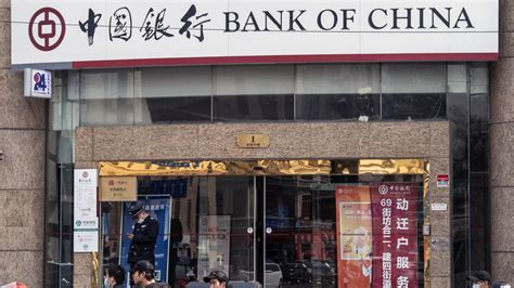 plant photo bank of china.